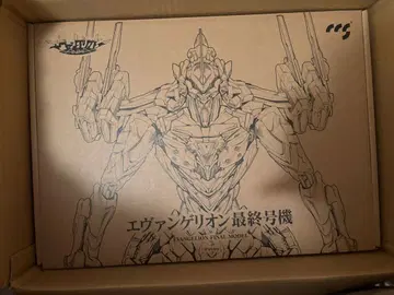 새상품 CCSTOYS 철박[MORTAL MIND] 에반게리온 최종호기