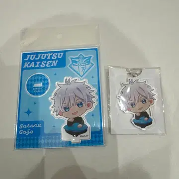 주술회전 이온 편안한 타임 고죠 사토루 아크릴 스탠드