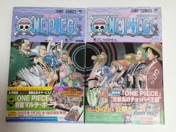 ONE PIECE 21, 22권 초판 오비 포함 찌라시 포함