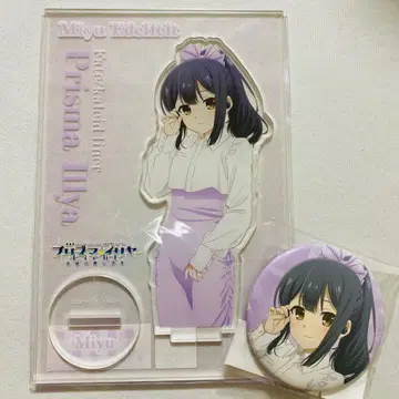 프리즈마 이리야 ONKYO 미유 아크릴 스탠드 캔뱃지 2종 세트