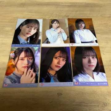 사사키 마이카 브로마이드 14장