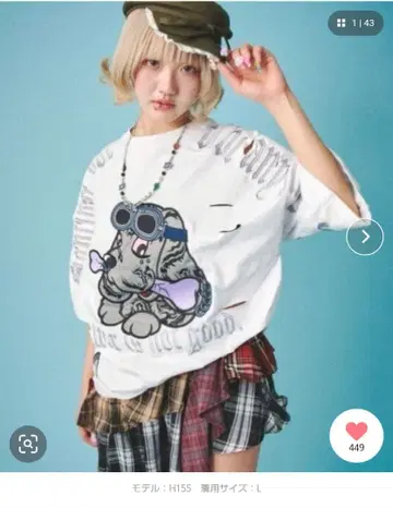 새상품급 [GALFY] 병에 물든 반전 셔츠 / [갈피] 중형견