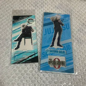 주술회전 고죠 사토루 아크릴 스탠드