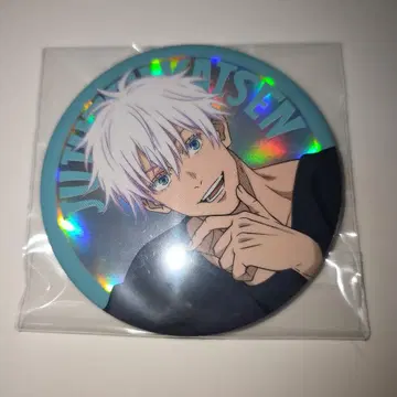 주술회전 세가 럭키 쿠지 고죠 사토루 오로라ver. 캔뱃지