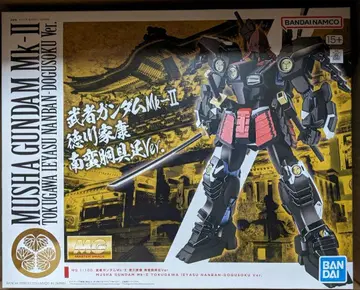 MG 무사 건담 Mk-II 도쿠가와 이에야스 난방도우구소쿠 Ver.