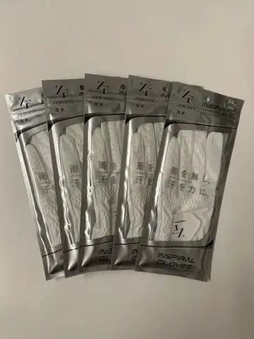 제로핏 인스파이럴 그로브 왼손 24cm 화이트 5장 세트
