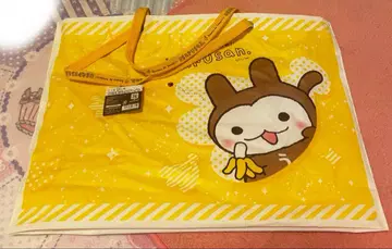 우사루상 복조리 숄더 타월 사진 앨범 헤이세이 레트로 산엑스