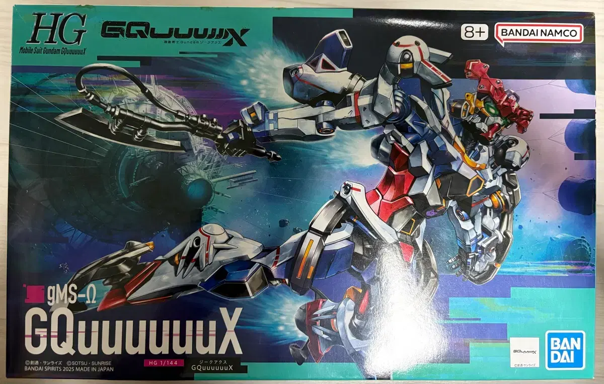 hg 알트론 건담 | 브랜드 중고거래 플랫폼, 번개장터