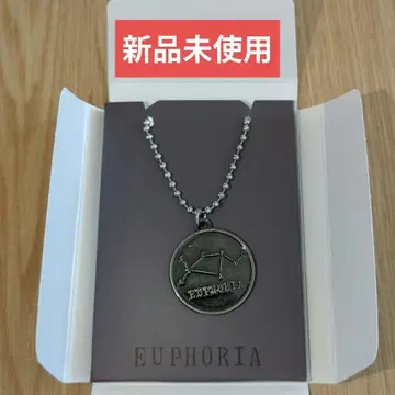 ALD1 목걸이 COIN NECKLACE 알디원 1