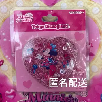 거울 디즈니 팔루자 미니의 팬더랜드 2026