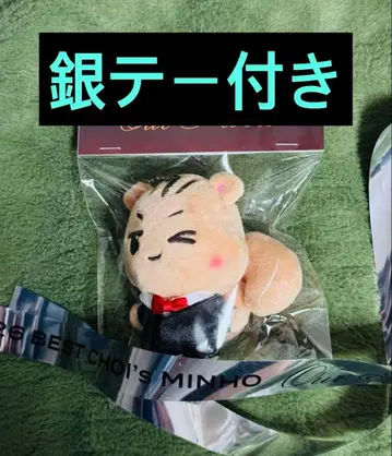 SHINee minho 미노 다라민 민호 일본 한정판 10cm