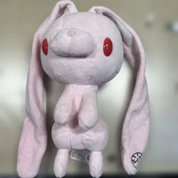 다이토 범용 토끼 봉제 인형 파우치 약 30cm