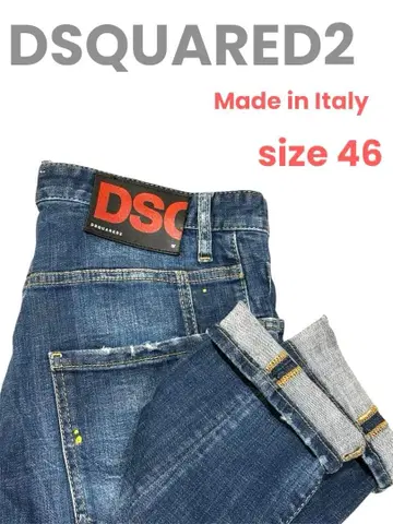 초레어 DSQUARED2 디스퀘어드 바이커 데님 빅택