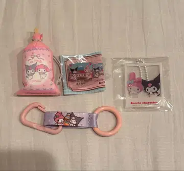 멜로크로 4세트