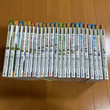 서바이벌 시리즈 전 23권 세트