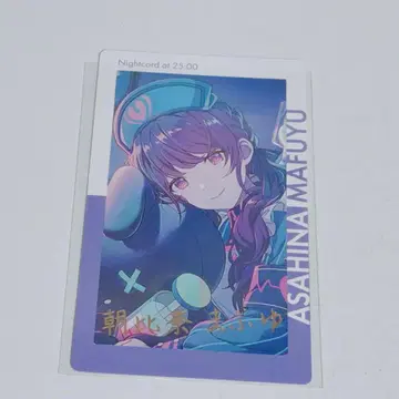 프로세카 아사히나 마후유 금박 에피카