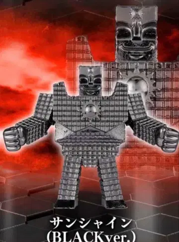 다이캐스트 킨케시 프리미엄 BLACK 선샤인 프리미엄 반다이