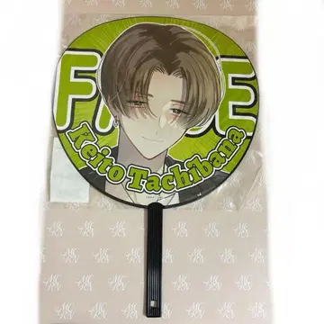 타몬군 지금 어느 쪽?! 타치바나 케이토 face 전시 점보 부채 부채