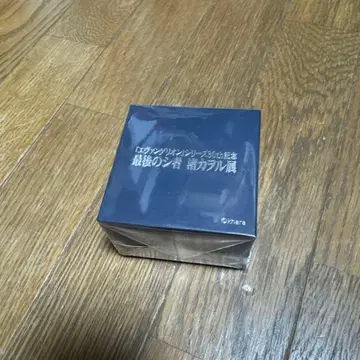 에반게리온 나기사 카오루전 DSS 초커풍 반지 액세서리 반지