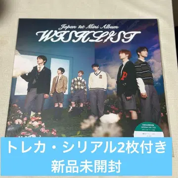 NCTWISH WISHLIST WISHarc Ver. 시리얼 미개봉