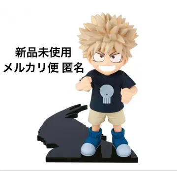 나의 히어로 아카데미아 치아피코 ~바쿠고 카츠키~ 바쿠고 카츠키 MHA