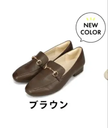 Oriental Traffic 브라운 로퍼