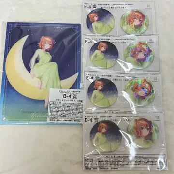 캐러럭키 복권 5등분의 신부 ~Five Hearts on the Moon