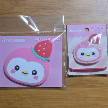 JOCHUM 뽀뽀 머리끈 러버 거울