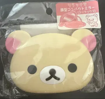 리락쿠마 얼굴형 컴팩트 거울 코리락쿠마