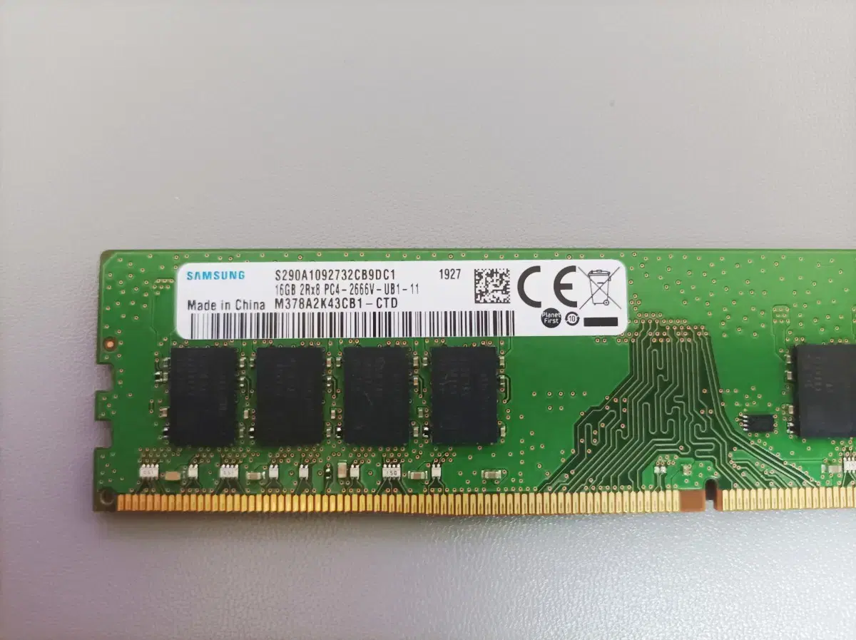 삼성 DDR4 16GB 2666V 데스크탑 램 | 브랜드 중고거래 플랫폼, 번개장터