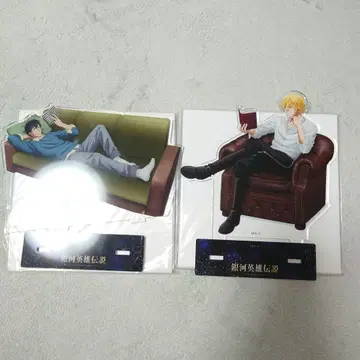 얀 라인하르트 아크릴 스탠드 은하영웅전설