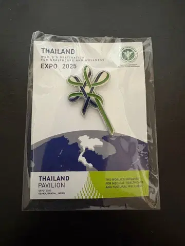 태국 EXPO 2025 핀 배지