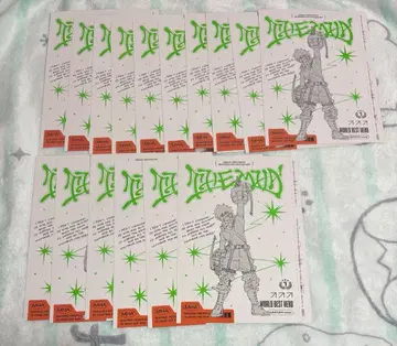 나의 히어로 아카데미아 히로아카 점프 GIGA 바쿠고 엽서