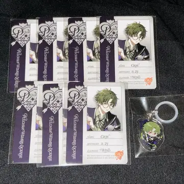 VS AMBIVALENZ 비바렌 시온 AGF