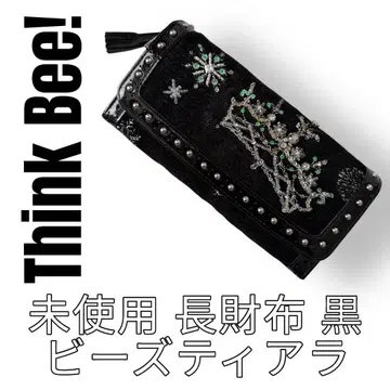 Think Bee 싱크비 티아라 장지갑 스팽글 블랙