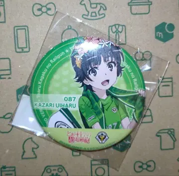 도쿄 베르디 어떤 과학의 초전자포 캔뱃지 하츠하루 카자리