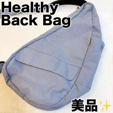 [ 새상품급 ] HEALTHY BACK BAG S 헬시백 백