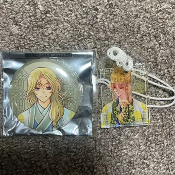 새벽의 연화 수원