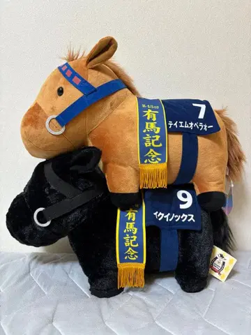 서러브레드 컬렉션 복슬복슬 BIG 봉제 인형 테이엠 오페라 오 이쿠이노