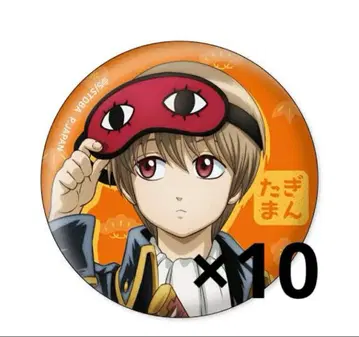 은혼 오키타 소고 캔뱃지 작아져 버렸다