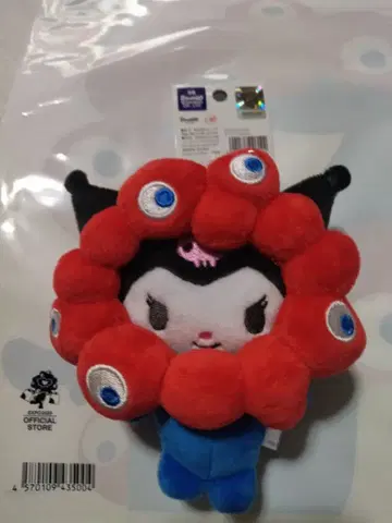 산리오 미야쿠미야쿠 변신 봉제 인형 쿠로미 BC 컬러