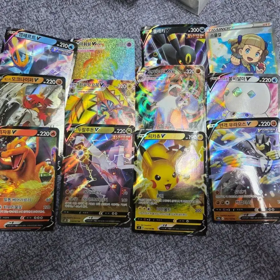 POKÉMON | 포켓몬스터 Selling Pokemon cards #포켓몬카드,#포켓몬 on Bunjang Global Site.