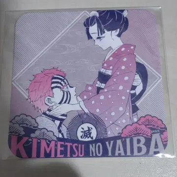 귀멸의 칼날 아트 코스터 점프샵 아카자 하쿠지 코유키