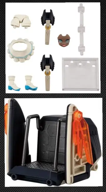 링크 트래블러스 탈출 도쿄 슬레이트 SIDE: C 2세트