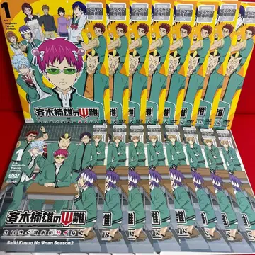 사이키 쿠스오의 재난 애니메이션 DVD 전권 세트 1기+2기 전16권