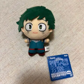 나의 히어로 아카데미아 SD 인형 vol.1 미도리야 이즈쿠 데쿠