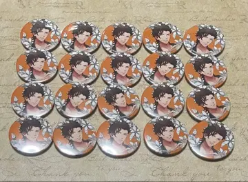 우타프리 헤브니와 캔뱃지 반