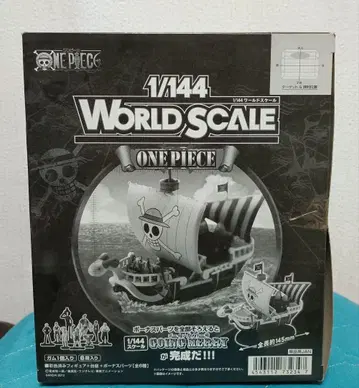 원피스 1/144 월드 스케일 고잉 메리호 6박스 미개봉