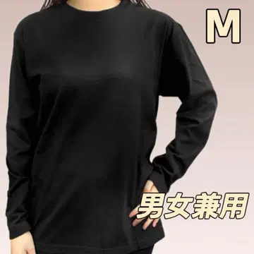 [ 미사용 새상품 ] 리라이브 코튼 긴팔 무지 셔츠 남녀 공용 M 사이즈