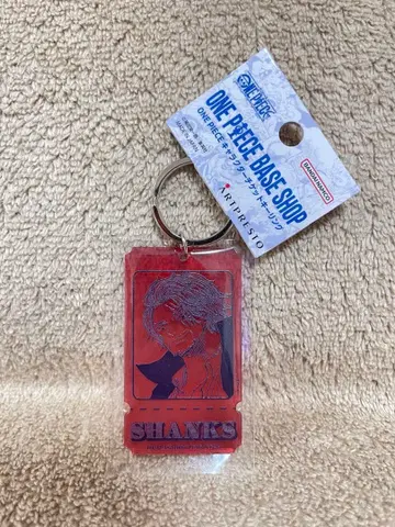 ONE PIECE BASE 티켓 키링 샹크스